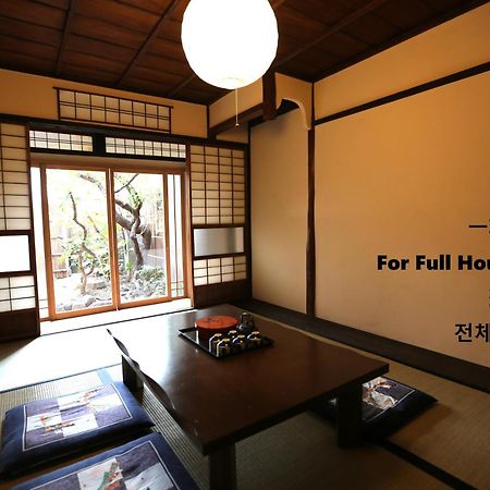 Koto-An Otel Kyoto Dış mekan fotoğraf