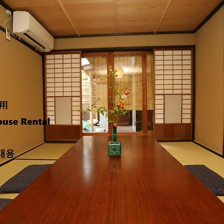 Koto-An Otel Kyoto Dış mekan fotoğraf