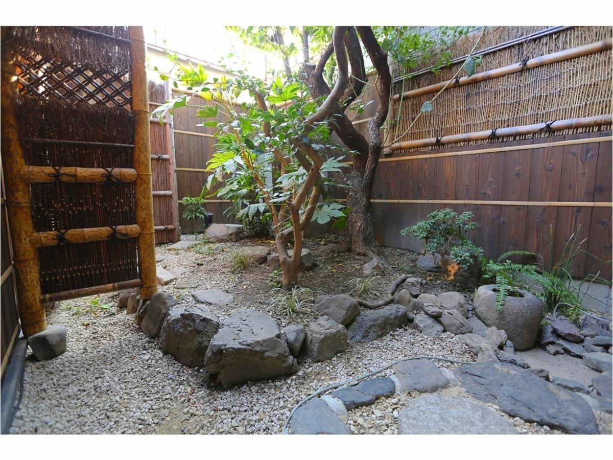 Koto-An Otel Kyoto Dış mekan fotoğraf