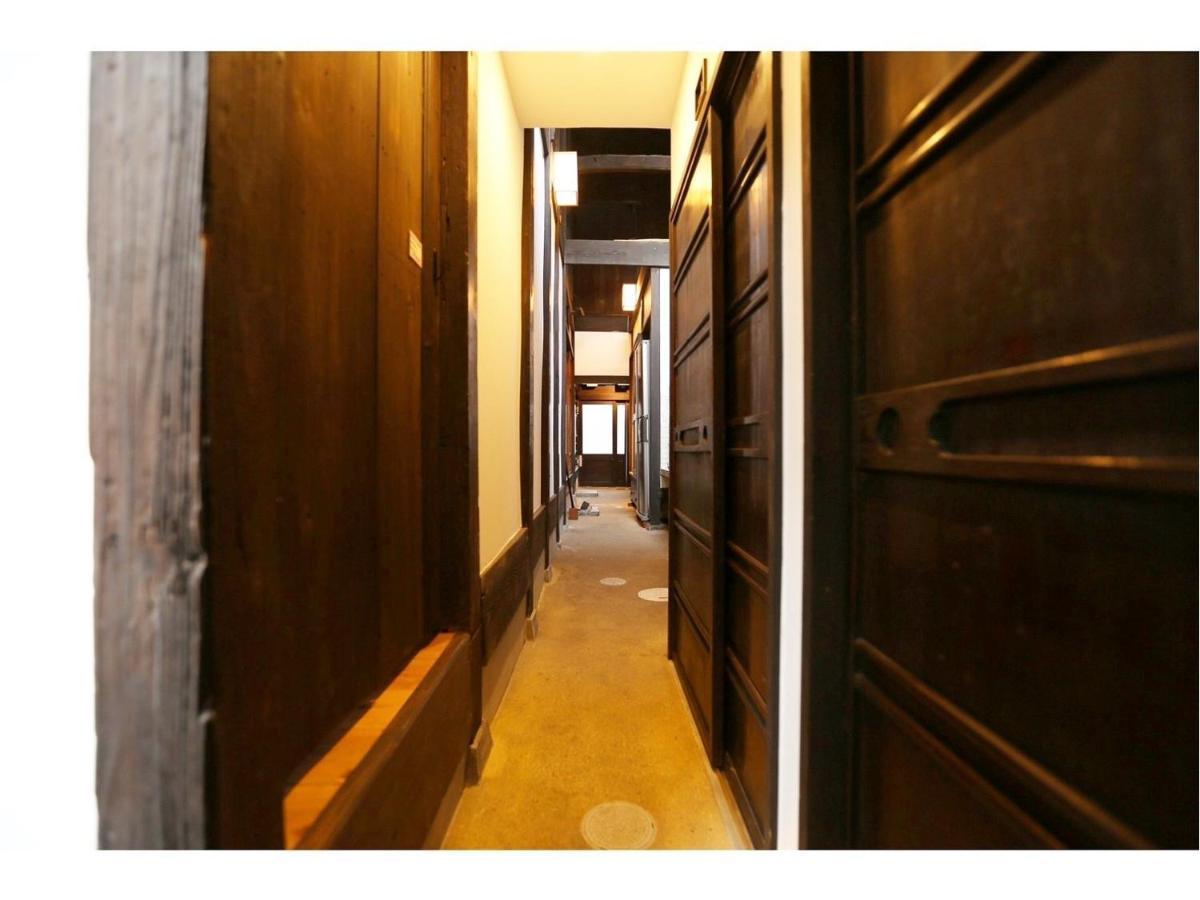Koto-An Otel Kyoto Dış mekan fotoğraf