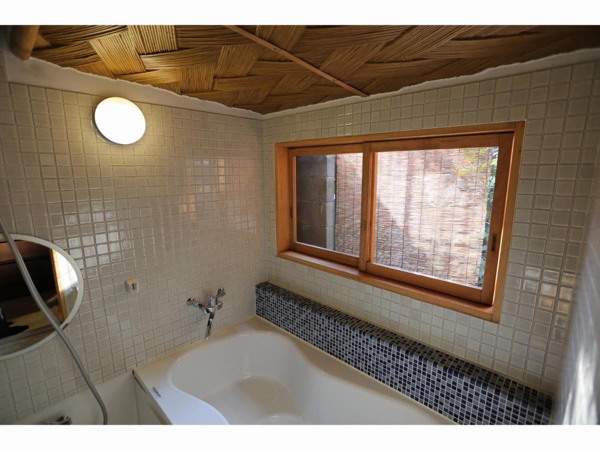 Koto-An Otel Kyoto Dış mekan fotoğraf