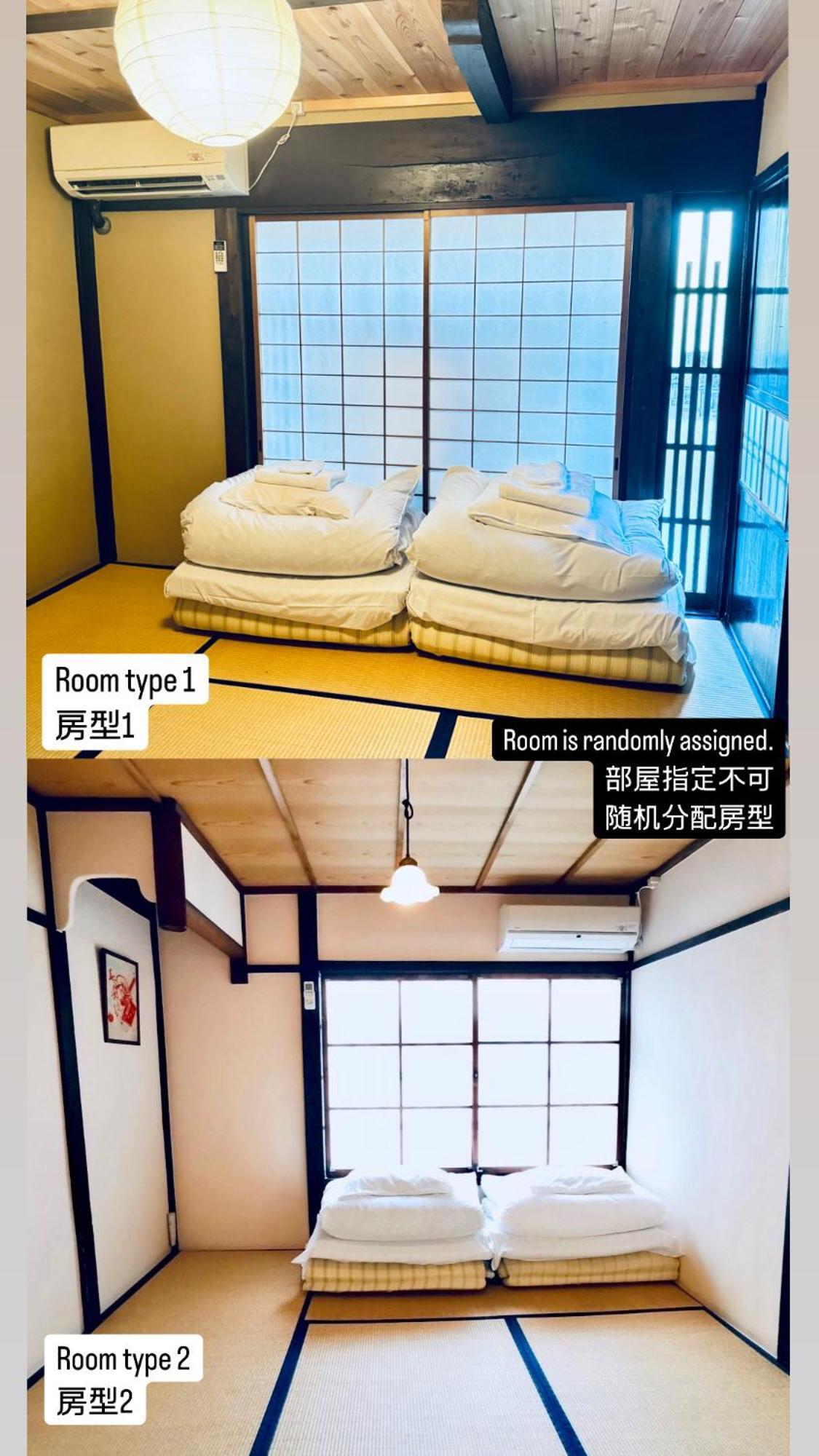 Koto-An Otel Kyoto Dış mekan fotoğraf