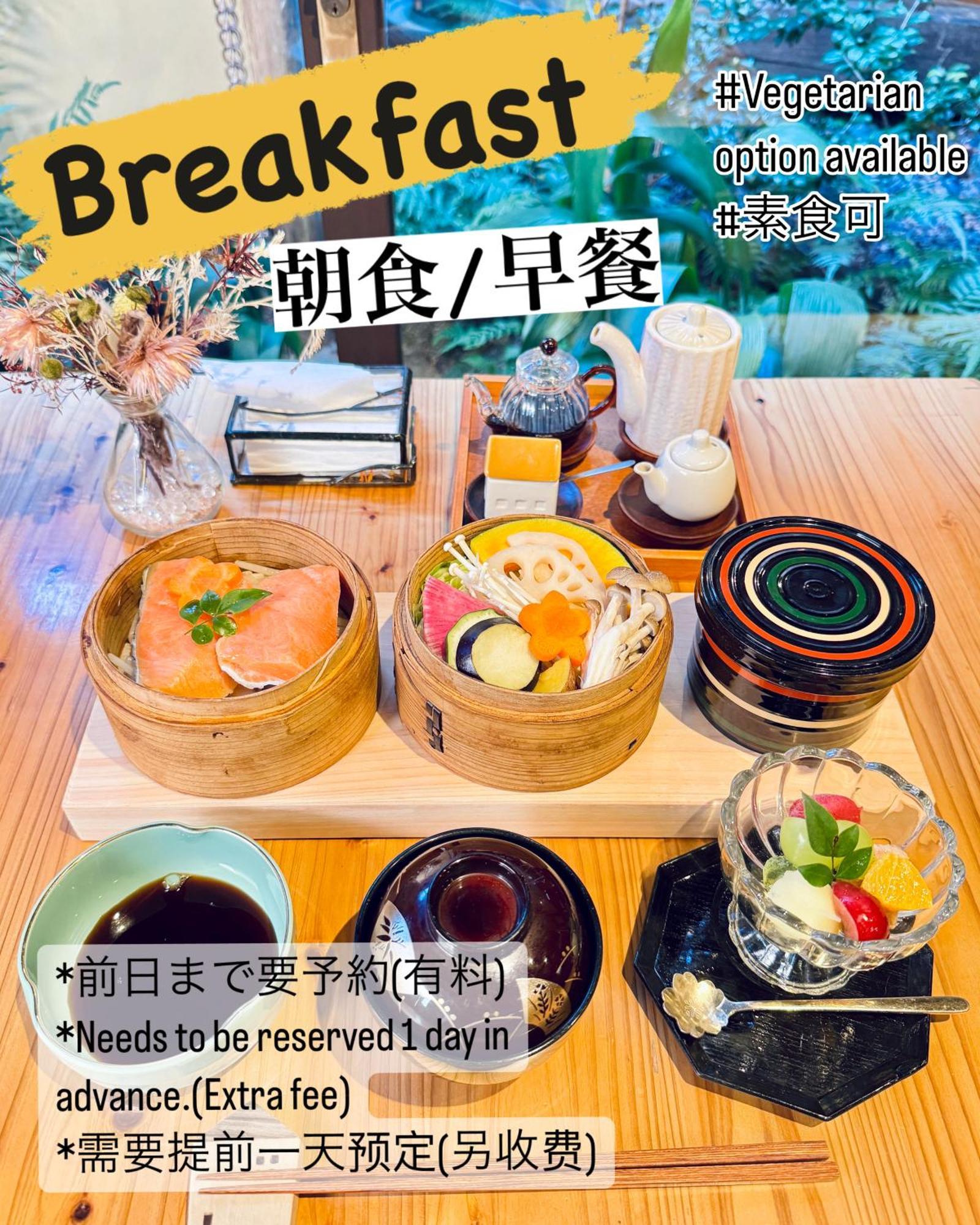 Koto-An Otel Kyoto Dış mekan fotoğraf