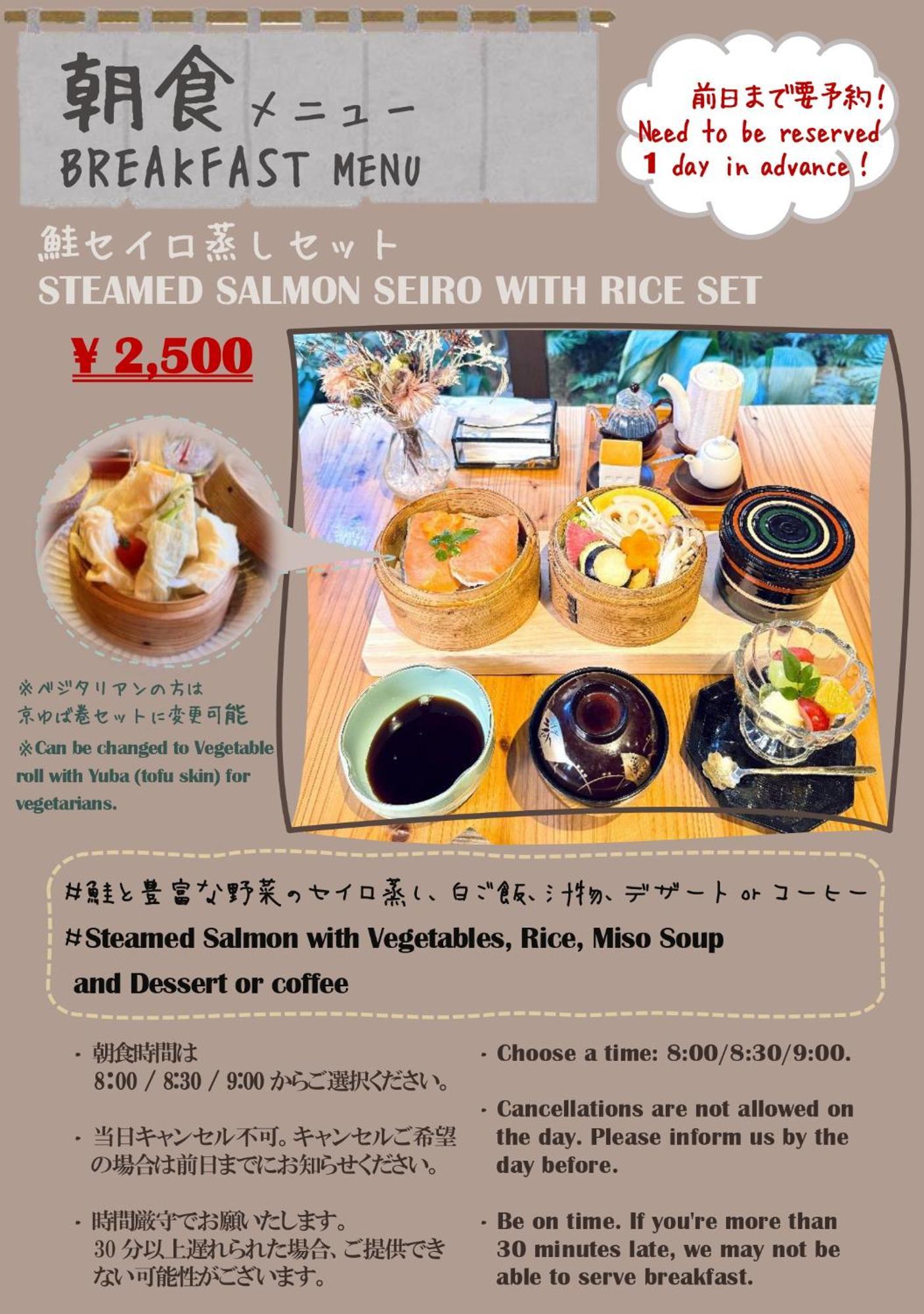 Koto-An Otel Kyoto Dış mekan fotoğraf