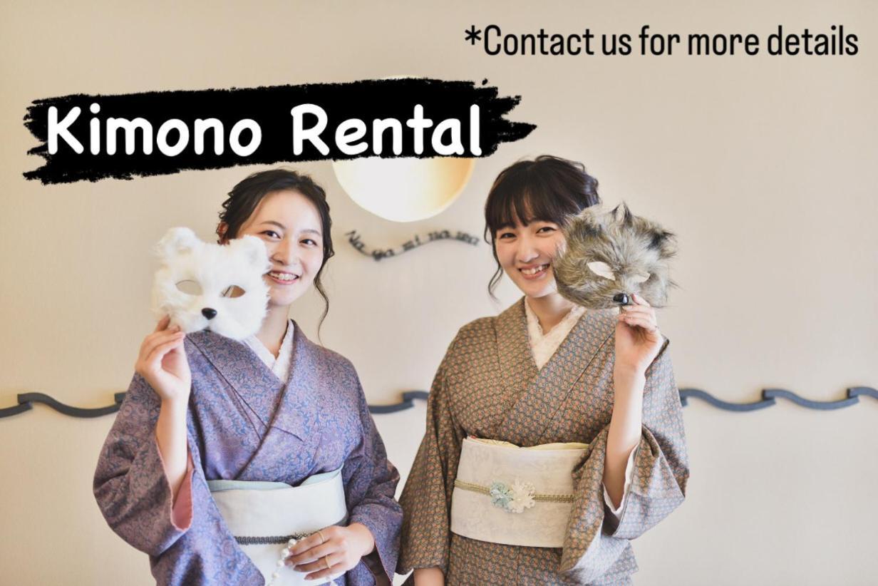 Koto-An Otel Kyoto Dış mekan fotoğraf