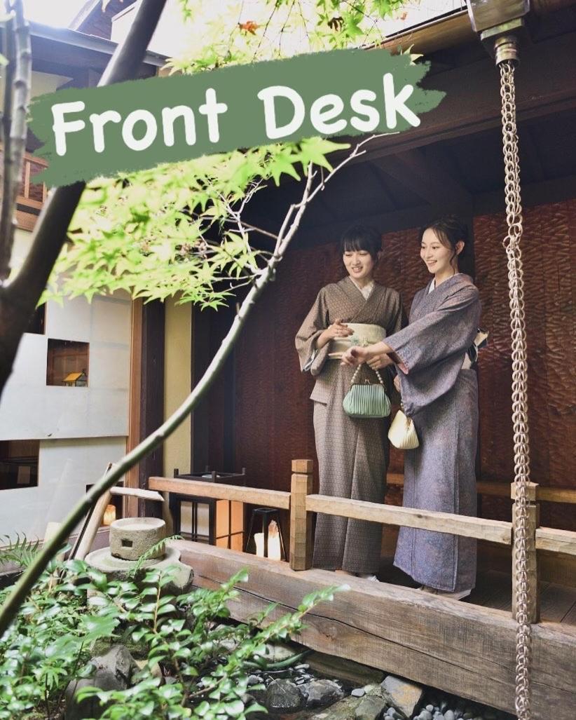 Koto-An Otel Kyoto Dış mekan fotoğraf